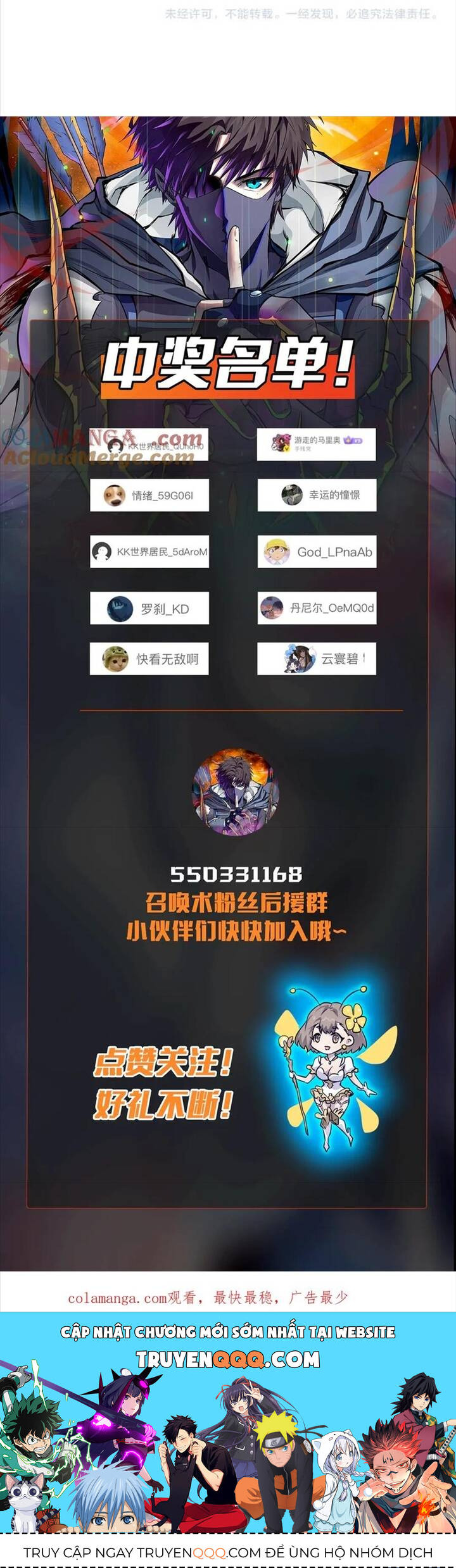 Chỉ Có Ta Có Thể Sử Dụng Triệu Hoán Thuật Chap 144 - Next Chap 145