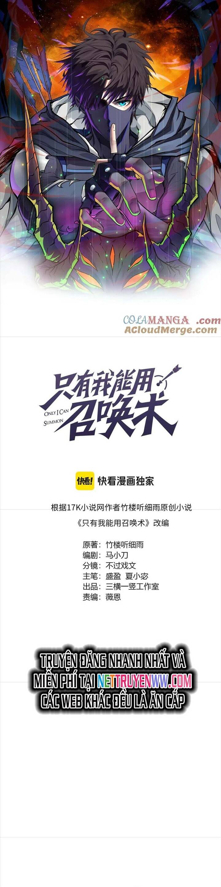 Chỉ Có Ta Có Thể Sử Dụng Triệu Hoán Thuật Chap 144 - Next Chap 145