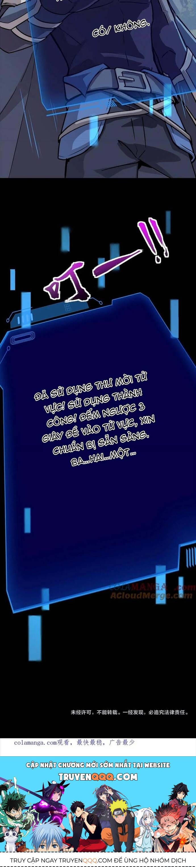 Chỉ Có Ta Có Thể Sử Dụng Triệu Hoán Thuật Chap 146 - Next Chap 147
