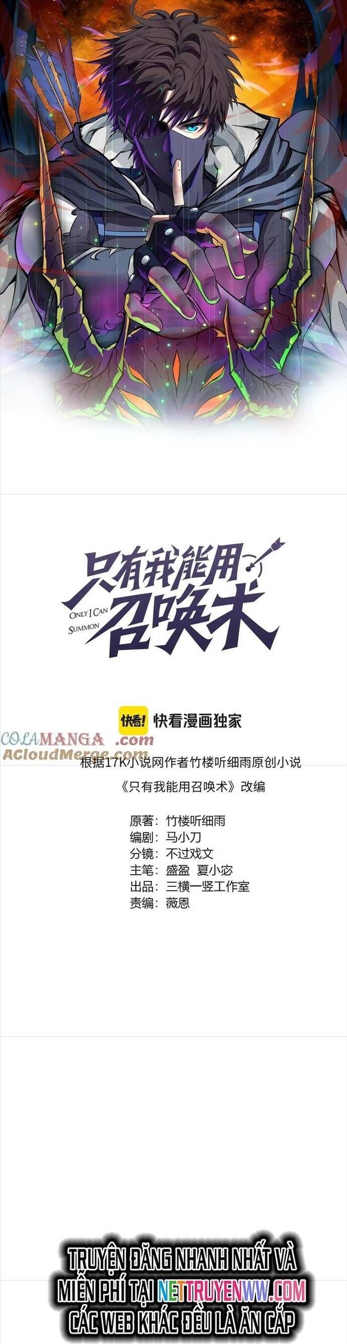 Chỉ Có Ta Có Thể Sử Dụng Triệu Hoán Thuật Chap 146 - Next Chap 147