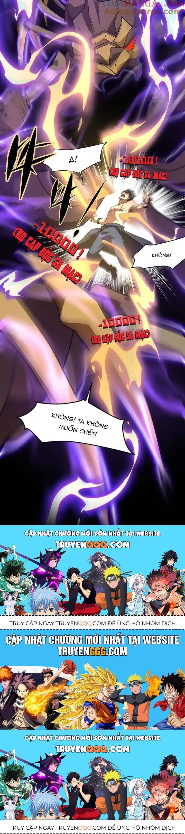 Chỉ Có Ta Có Thể Sử Dụng Triệu Hoán Thuật Chap 148 - Next Chap 149