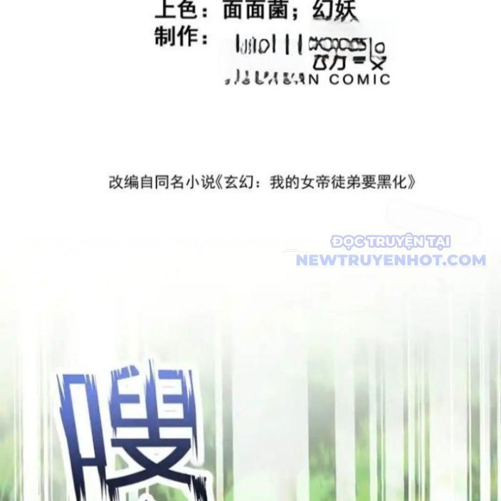 Chỉ Có Ta Có Thể Sử Dụng Triệu Hoán Thuật Chap 149 - Next Chap 150