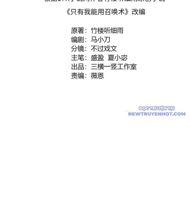 Chỉ Có Ta Có Thể Sử Dụng Triệu Hoán Thuật Chap 153 - Next Chap 154
