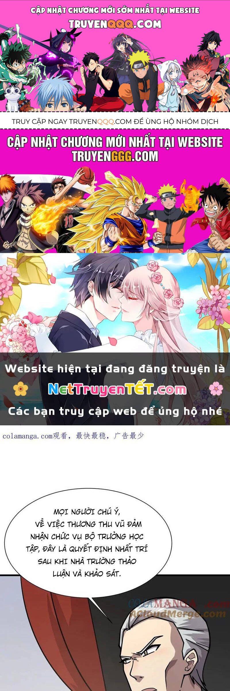 Chỉ Có Ta Có Thể Sử Dụng Triệu Hoán Thuật Chap 152 - Next Chap 153