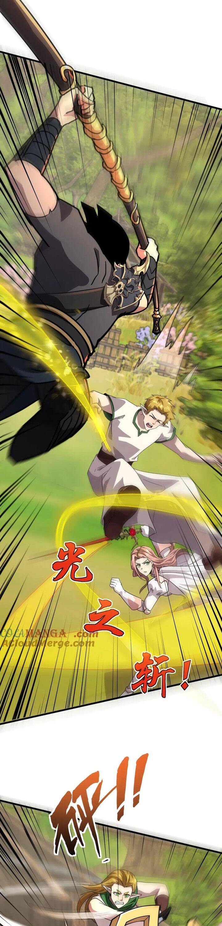 Chỉ Có Ta Có Thể Sử Dụng Triệu Hoán Thuật Chap 154 - Next Chap 155