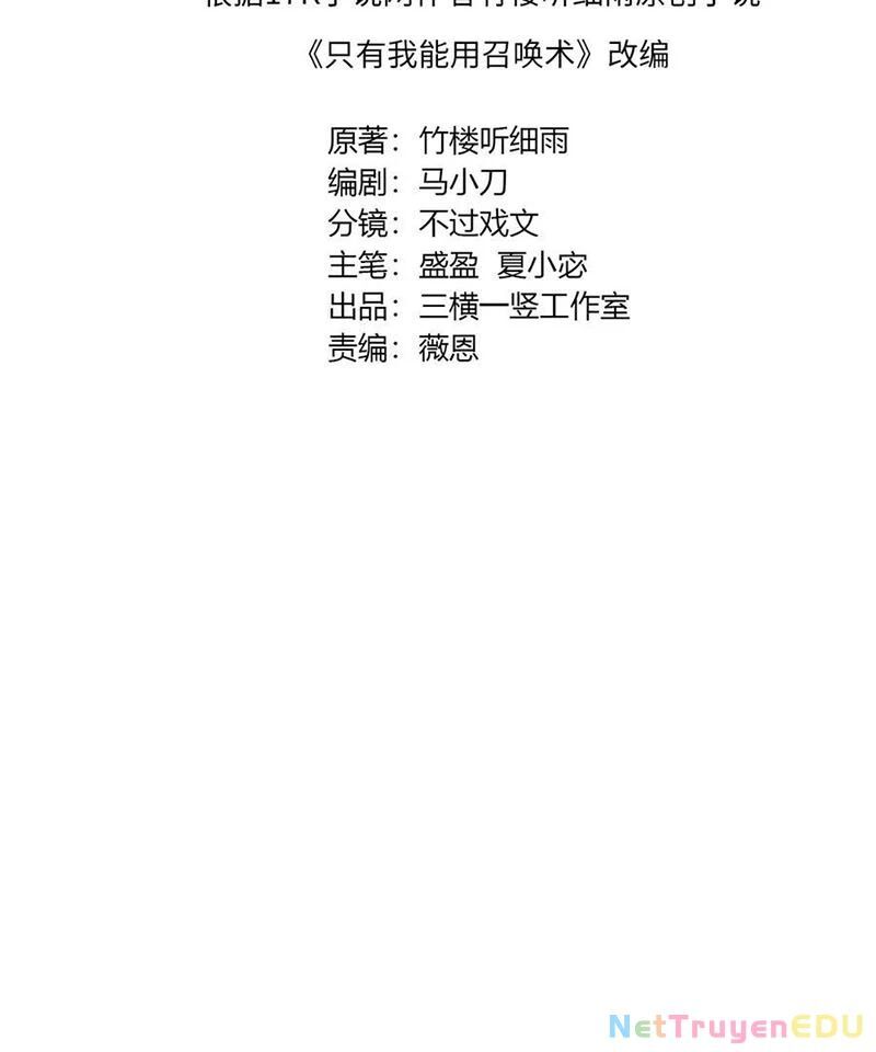 Chỉ Có Ta Có Thể Sử Dụng Triệu Hoán Thuật Chap 156 - Next Chap 157