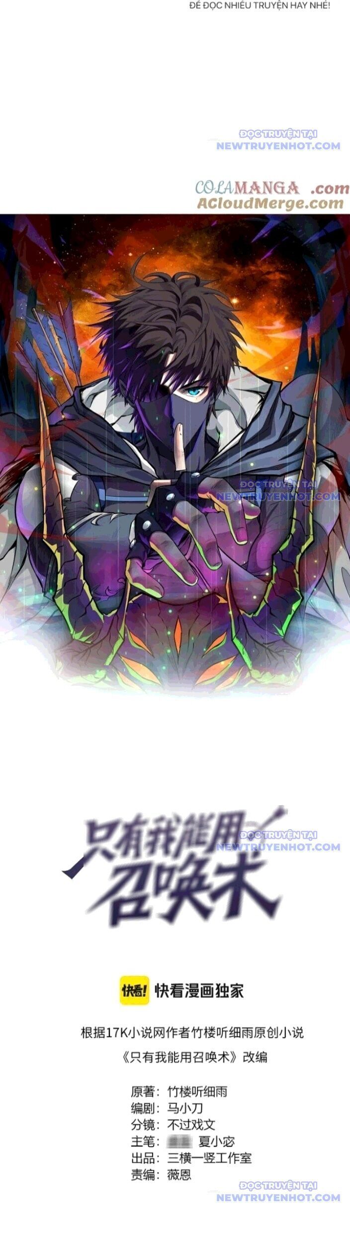 Chỉ Có Ta Có Thể Sử Dụng Triệu Hoán Thuật Chap 158 - Next Chap 159