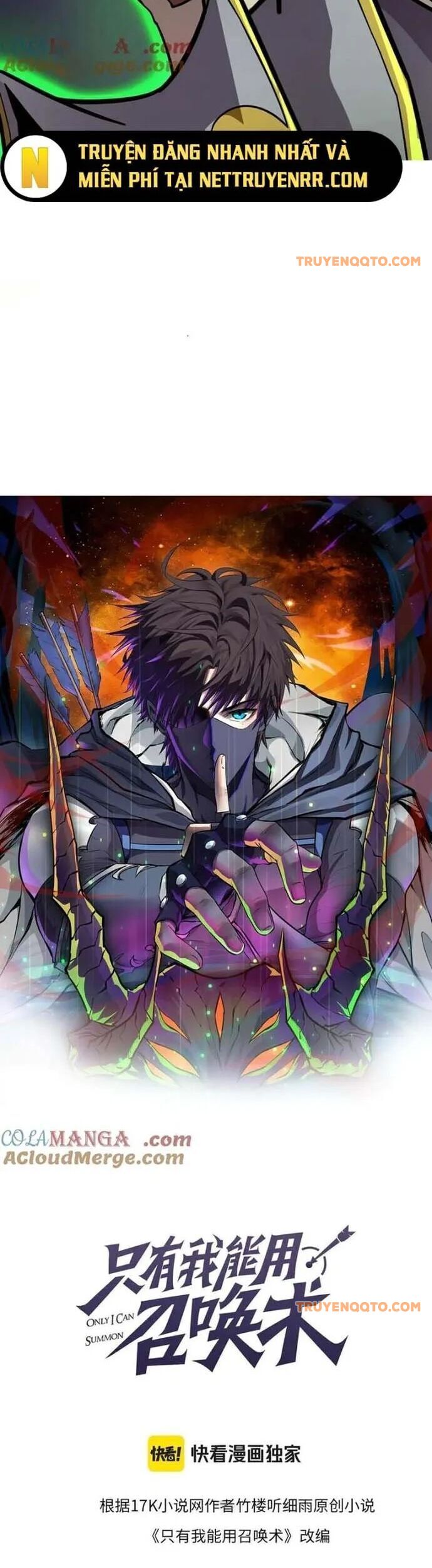 Chỉ Có Ta Có Thể Sử Dụng Triệu Hoán Thuật Chap 159 - Next Chap 160