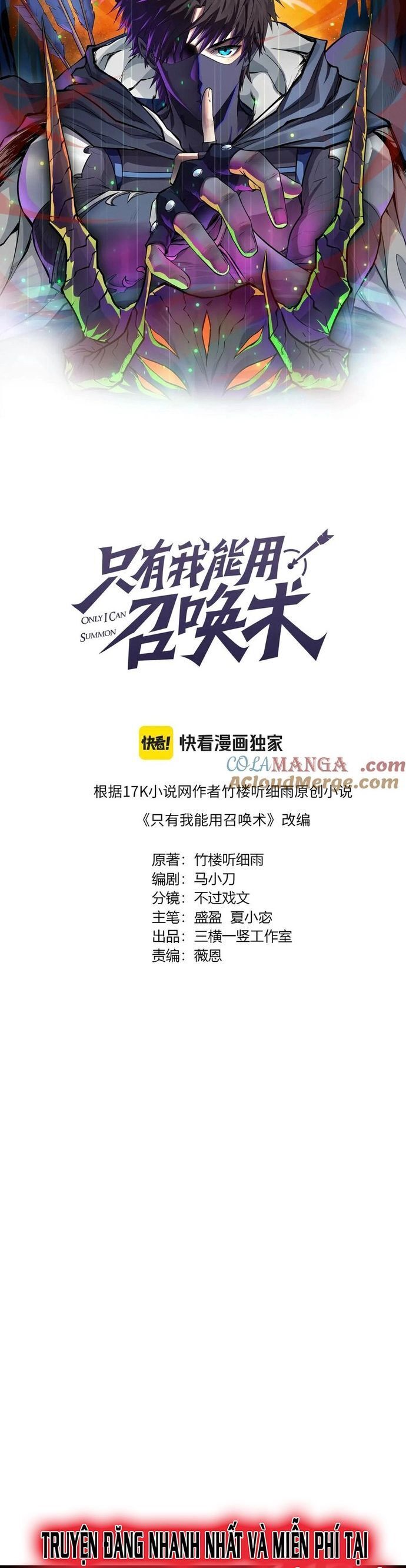 Chỉ Có Ta Có Thể Sử Dụng Triệu Hoán Thuật Chap 160 - Next Chap 161