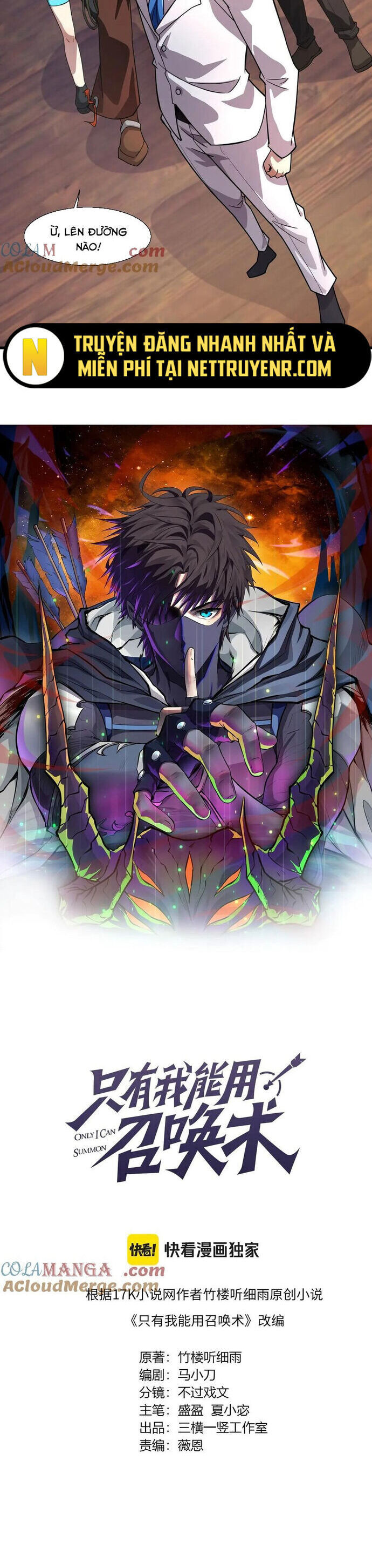 Chỉ Có Ta Có Thể Sử Dụng Triệu Hoán Thuật Chap 164 - Next Chap 165