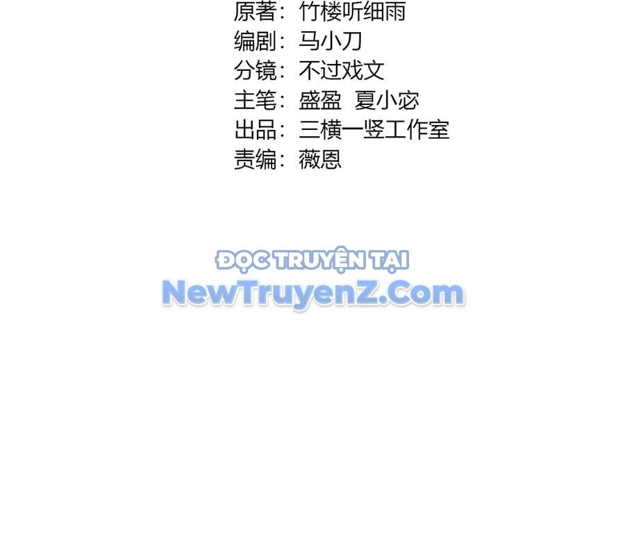 Chỉ Có Ta Có Thể Sử Dụng Triệu Hoán Thuật Chap 169 - Next Chap 170
