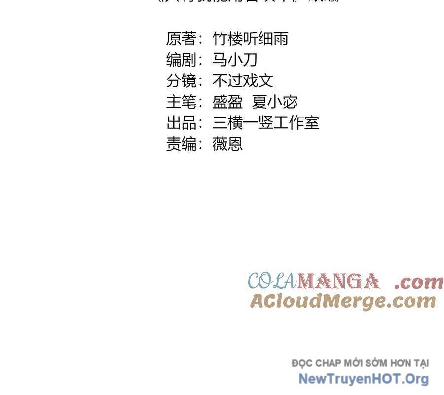 Chỉ Có Ta Có Thể Sử Dụng Triệu Hoán Thuật Chap 171 - Next Chap 172