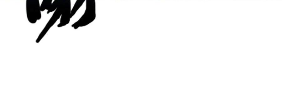 Chỉ Có Ta Có Thể Sử Dụng Triệu Hoán Thuật Chap 171 - Next Chap 172