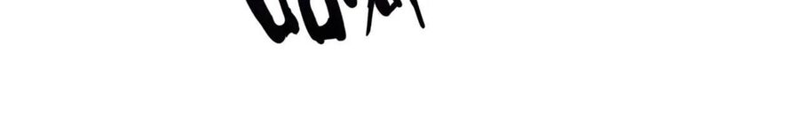 Chỉ Có Ta Có Thể Sử Dụng Triệu Hoán Thuật Chap 174 - Next Chap 175