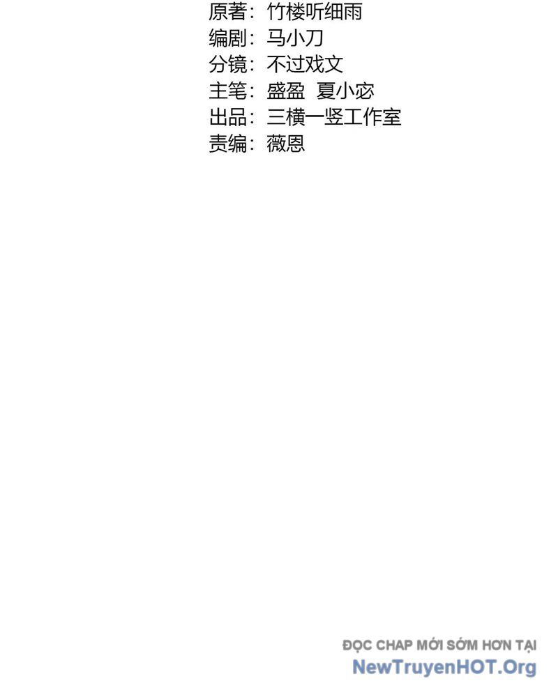 Chỉ Có Ta Có Thể Sử Dụng Triệu Hoán Thuật Chap 175 - Next Chap 176