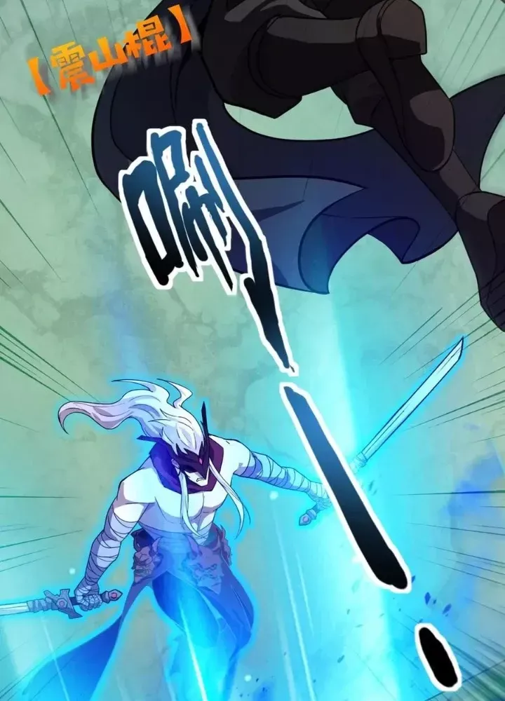 Chỉ Có Ta Có Thể Sử Dụng Triệu Hoán Thuật Chap 183 - Next Chap 184