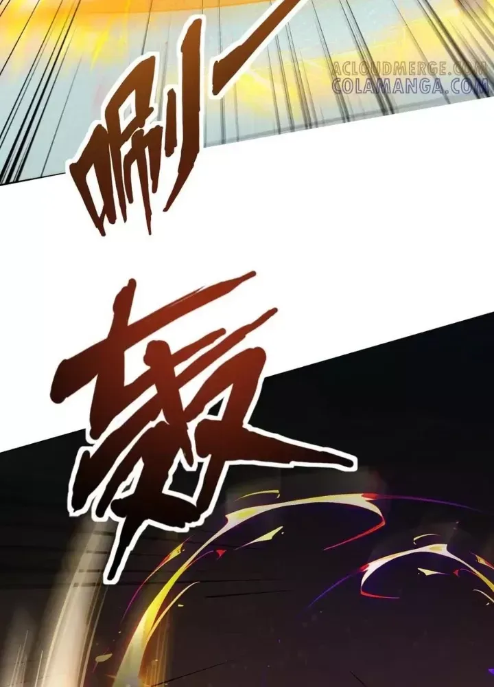 Chỉ Có Ta Có Thể Sử Dụng Triệu Hoán Thuật Chap 183 - Next Chap 184