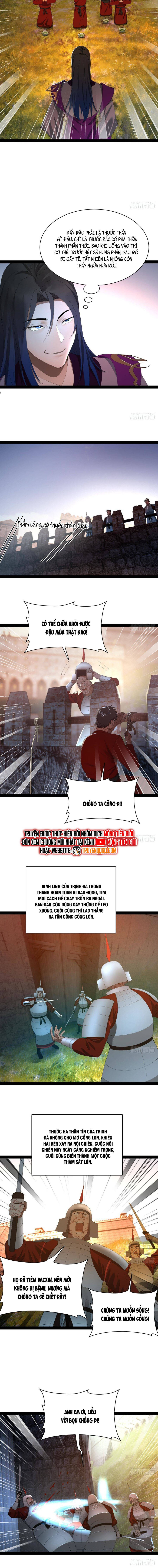 Chàng Rể Mạnh Nhất Lịch Sử Chàng Rể Mạnh Nhất Lịch Sử Chap 309 - Next Chap 310