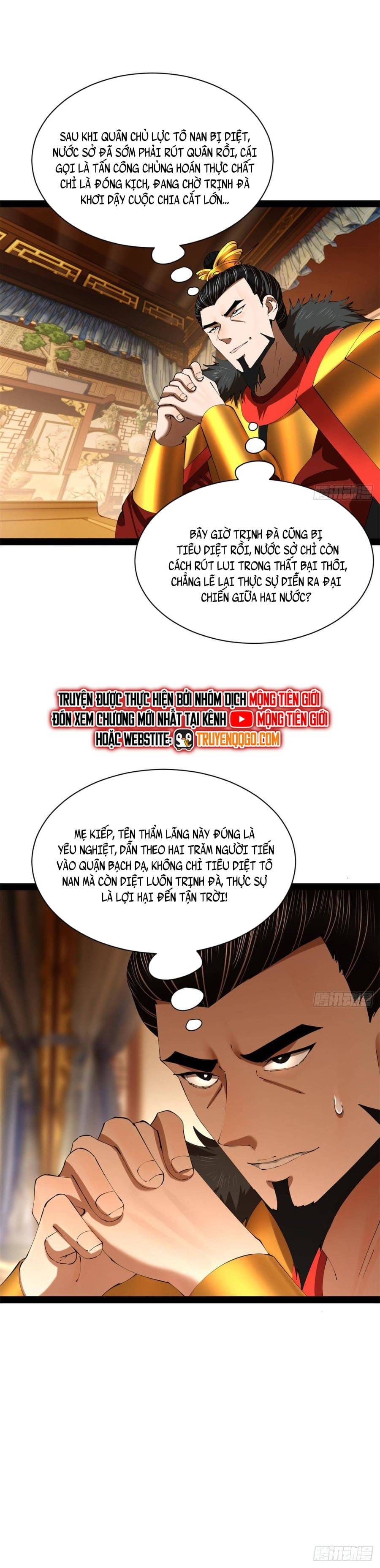 Chàng Rể Mạnh Nhất Lịch Sử Chàng Rể Mạnh Nhất Lịch Sử Chap 310.1 - Next Chap 311.1