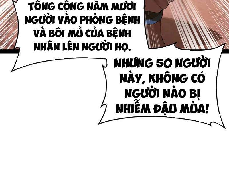Vạn Cổ Chí Tôn Chap 340 - Next Chap 341