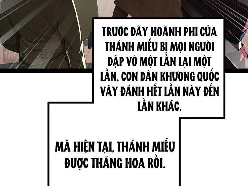 Vạn Cổ Chí Tôn Chap 340 - Next Chap 341