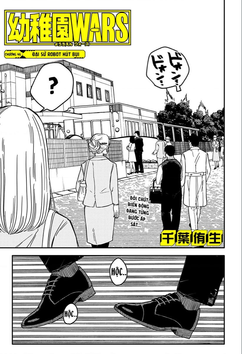 Cuộc chiến nhà trẻ Chap 46 - Next Chap 47