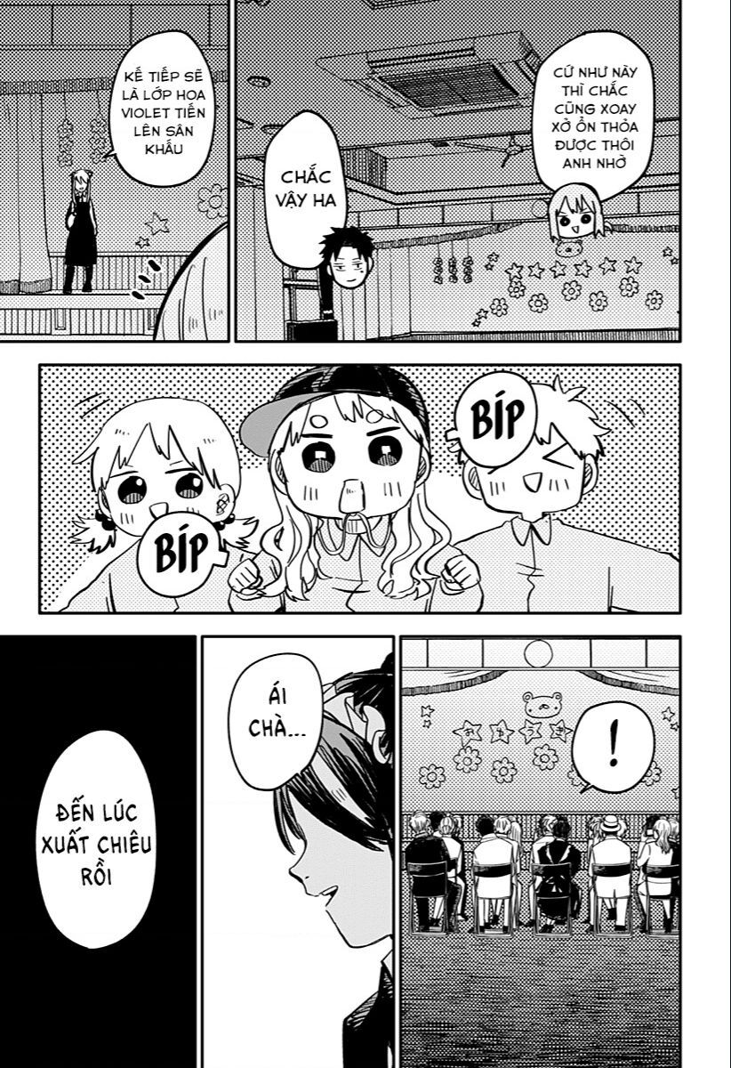 Cuộc chiến nhà trẻ Chap 46 - Next Chap 47