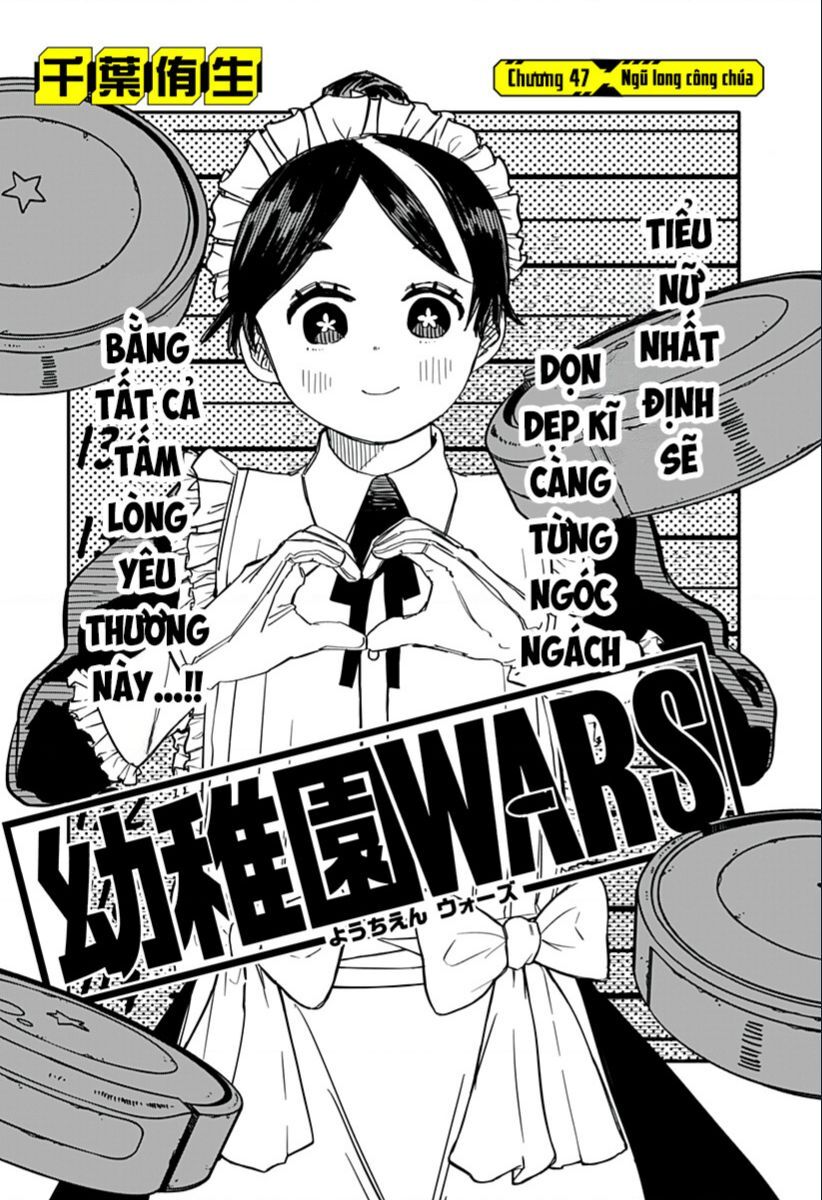 Cuộc chiến nhà trẻ Chap 47 - Next Chap 48