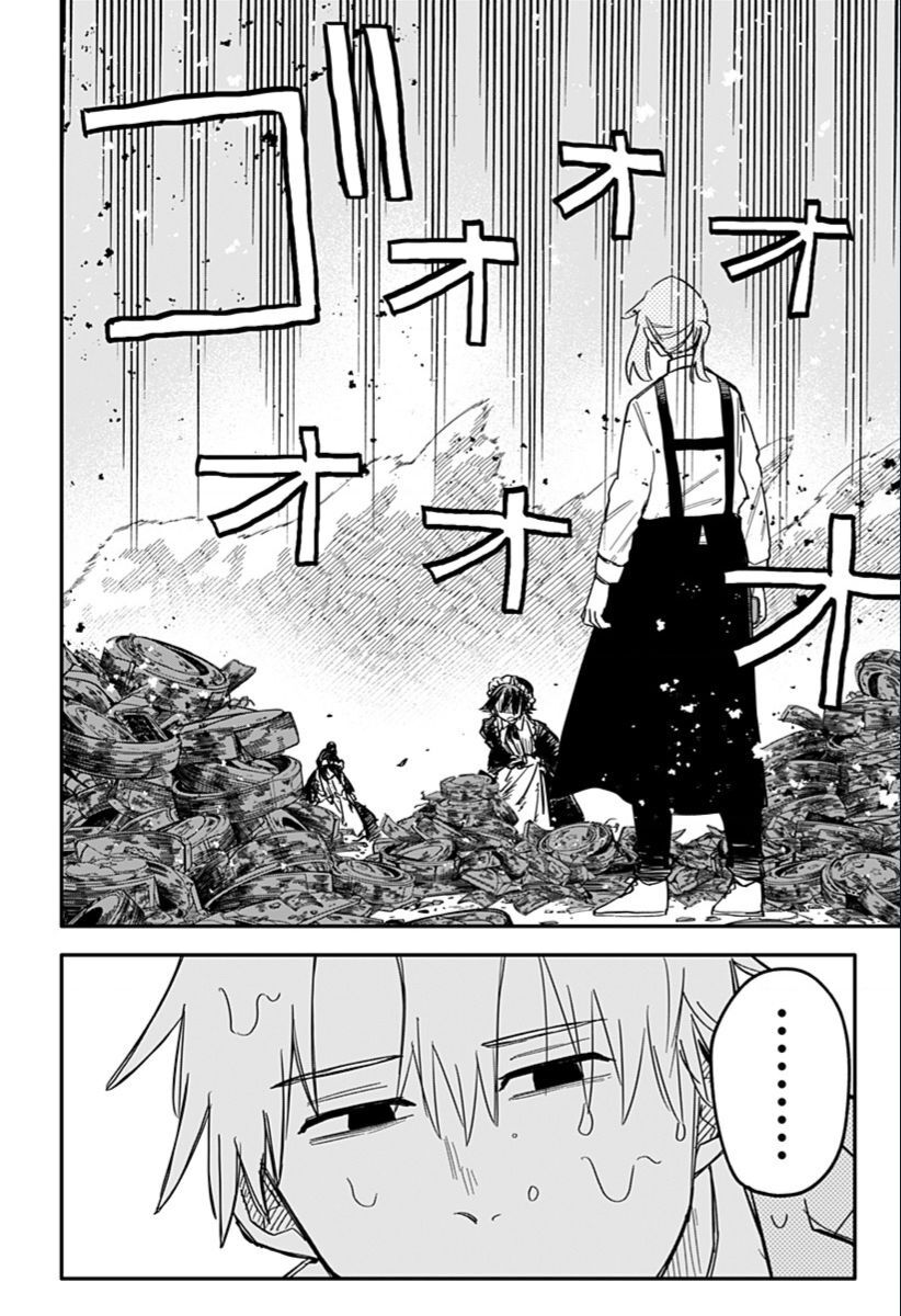 Cuộc chiến nhà trẻ Chap 49 - Next Chap 50