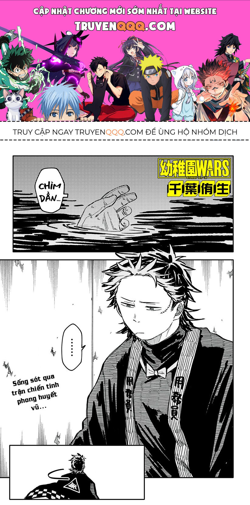 Cuộc chiến nhà trẻ Chap 54 - Next Chap 55