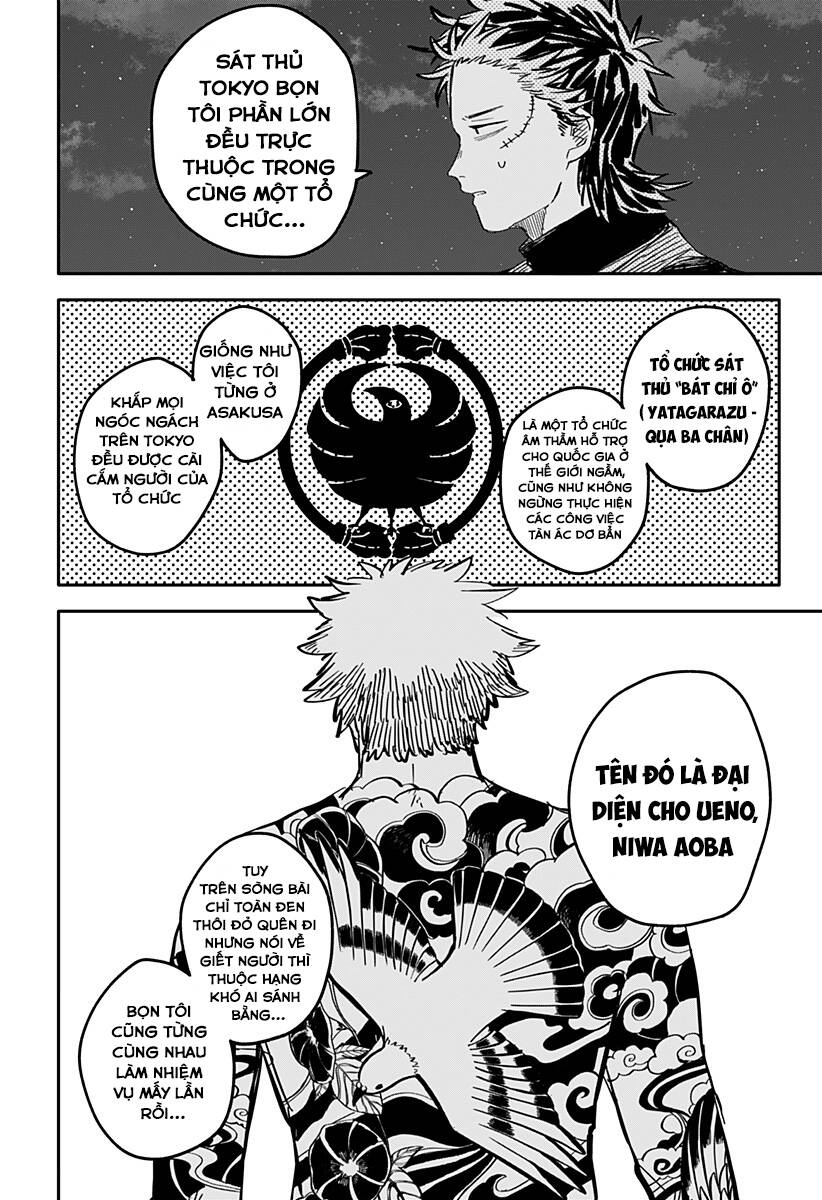 Cuộc chiến nhà trẻ Chap 58 - Next Chap 59