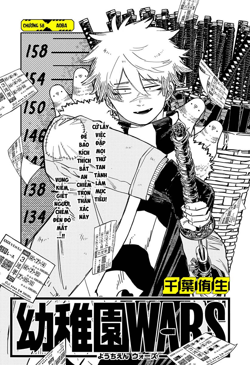 Cuộc chiến nhà trẻ Chap 58 - Next Chap 59