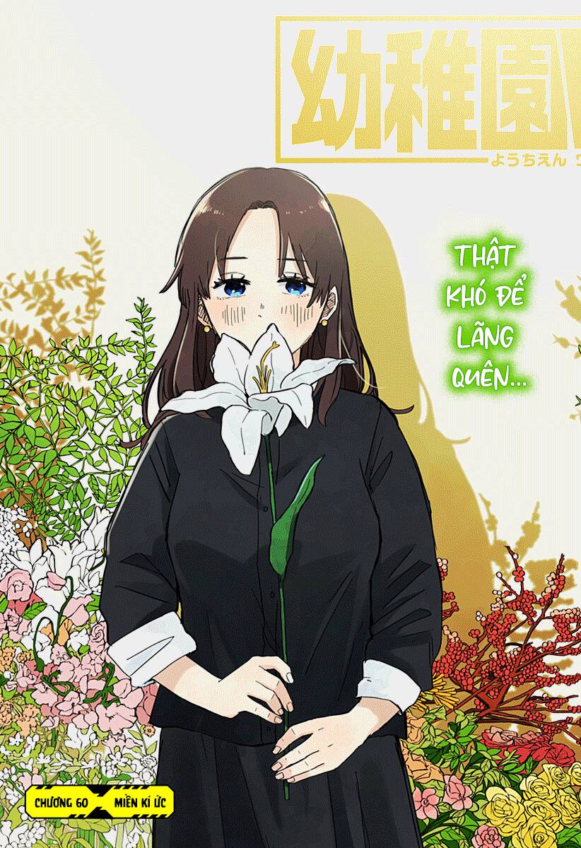 Cuộc chiến nhà trẻ Chap 60 - Next Chap 61