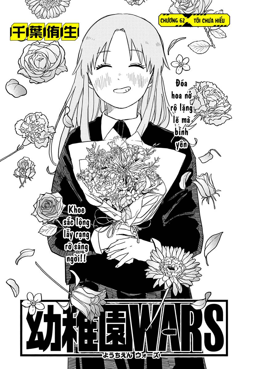 Cuộc chiến nhà trẻ Chap 62 - Next Chap 63