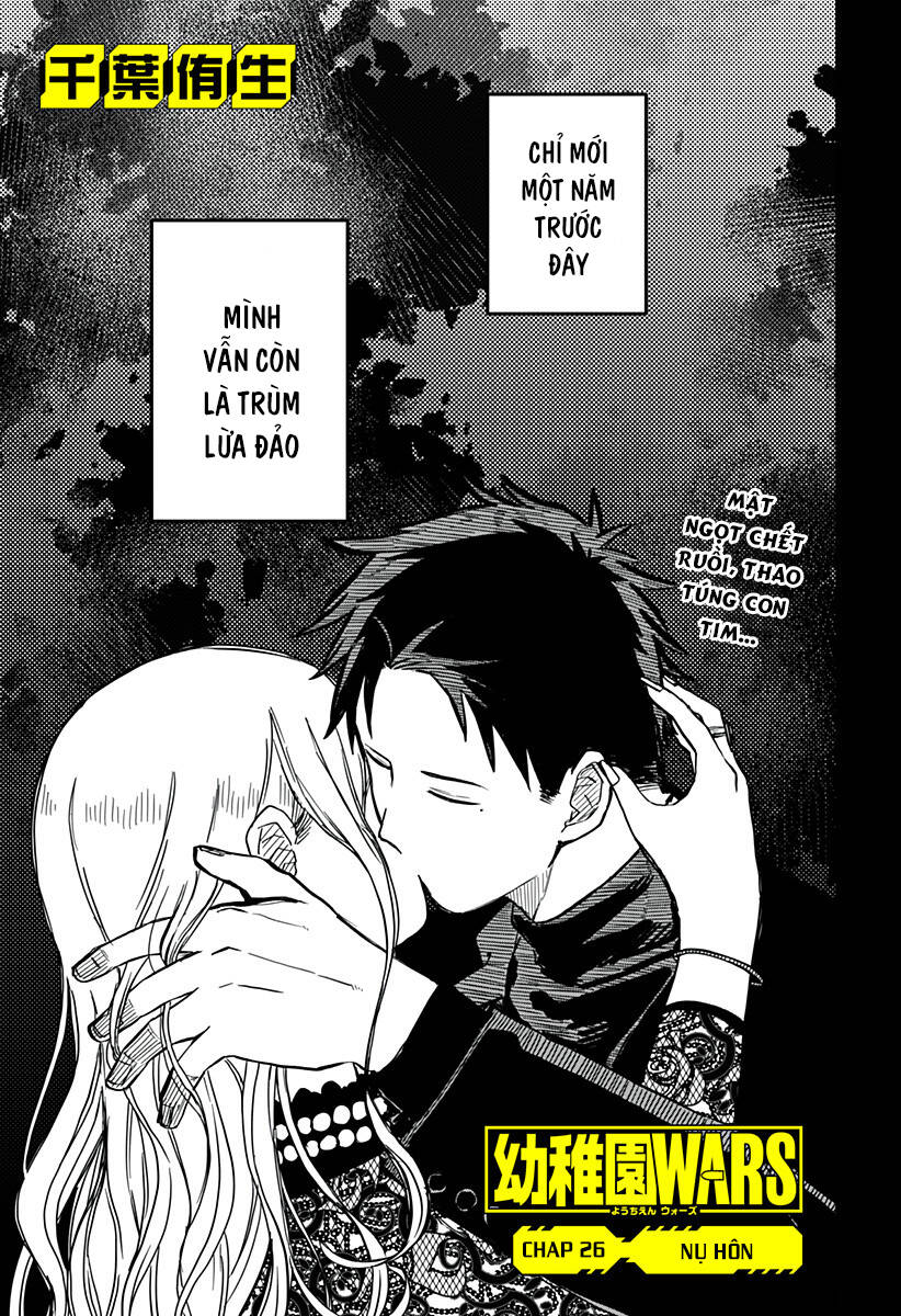 Cuộc chiến nhà trẻ Chap 26 - Next Chap 27