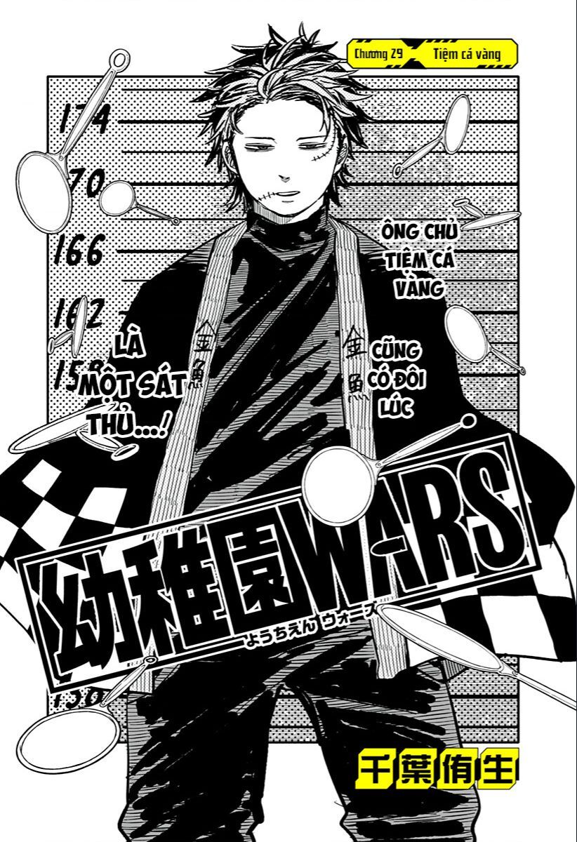 Cuộc chiến nhà trẻ Chap 29 - Next Chap 30