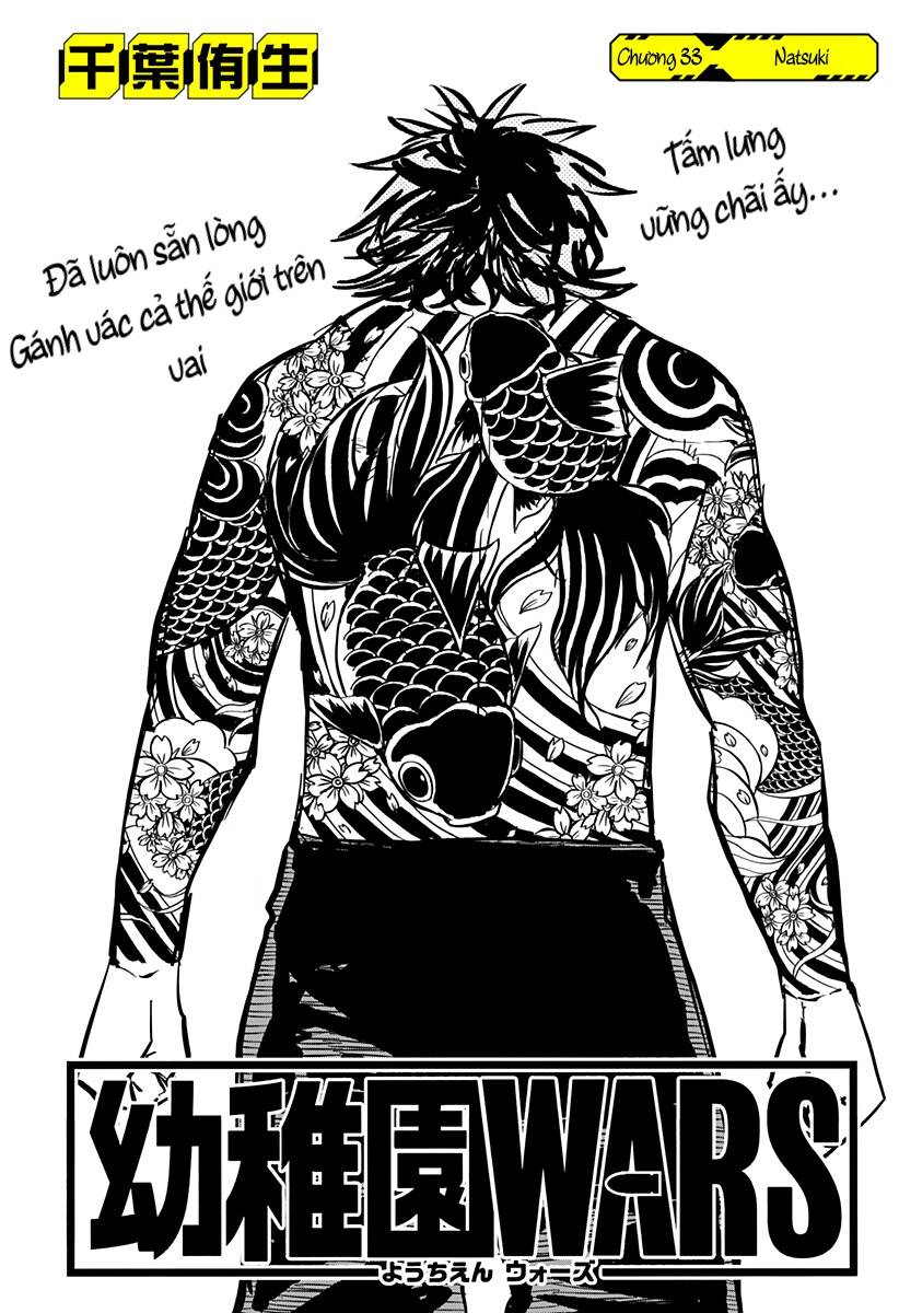 Cuộc chiến nhà trẻ Chap 33 - Next Chap 34
