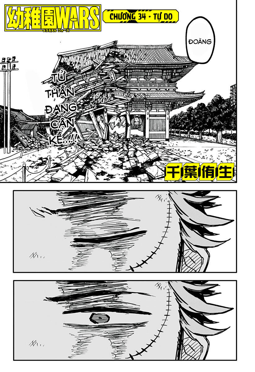 Cuộc chiến nhà trẻ Chap 34 - Next Chap 35