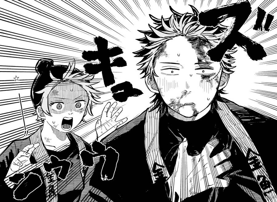 Cuộc chiến nhà trẻ Chap 34 - Next Chap 35