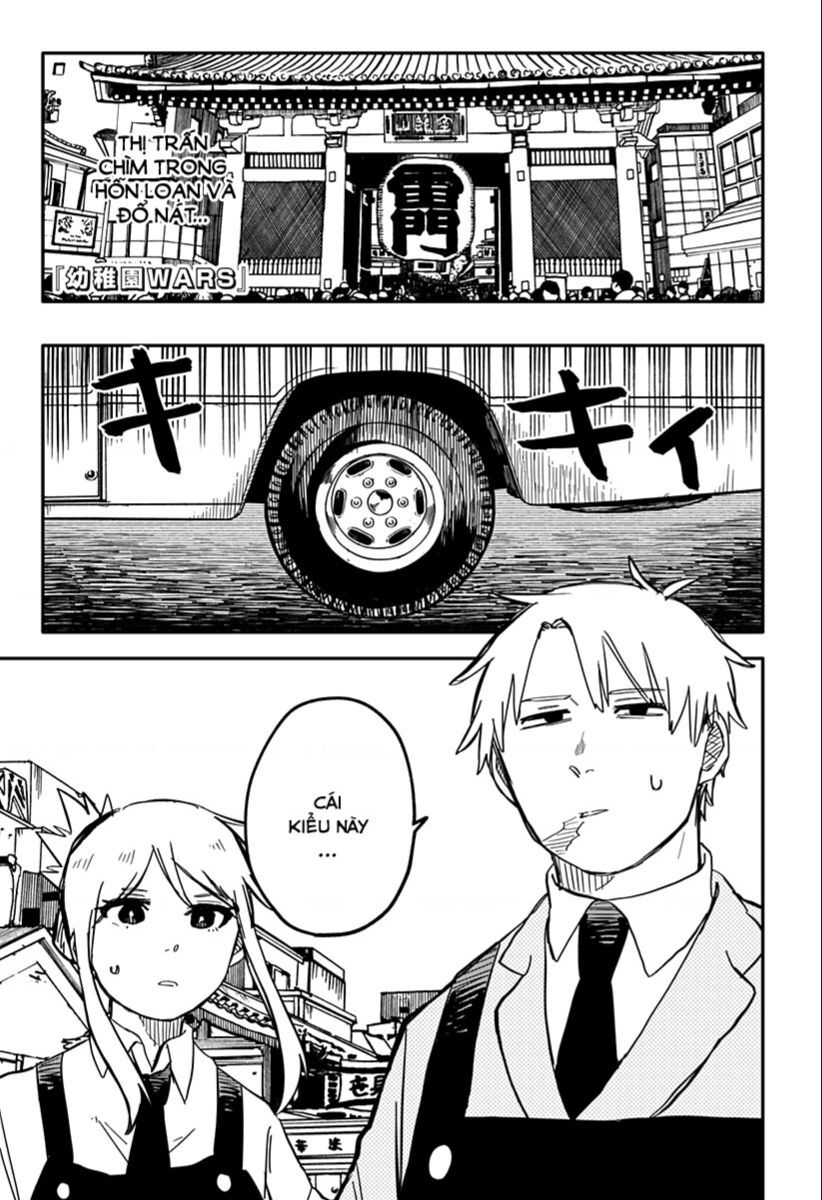 Cuộc chiến nhà trẻ Chap 36 - Next Chap 37