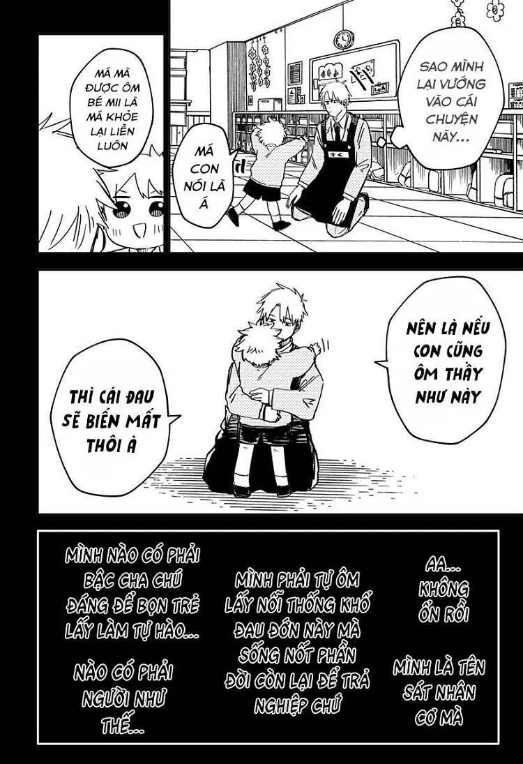 Cuộc chiến nhà trẻ Chap 50 - Next Chap 51