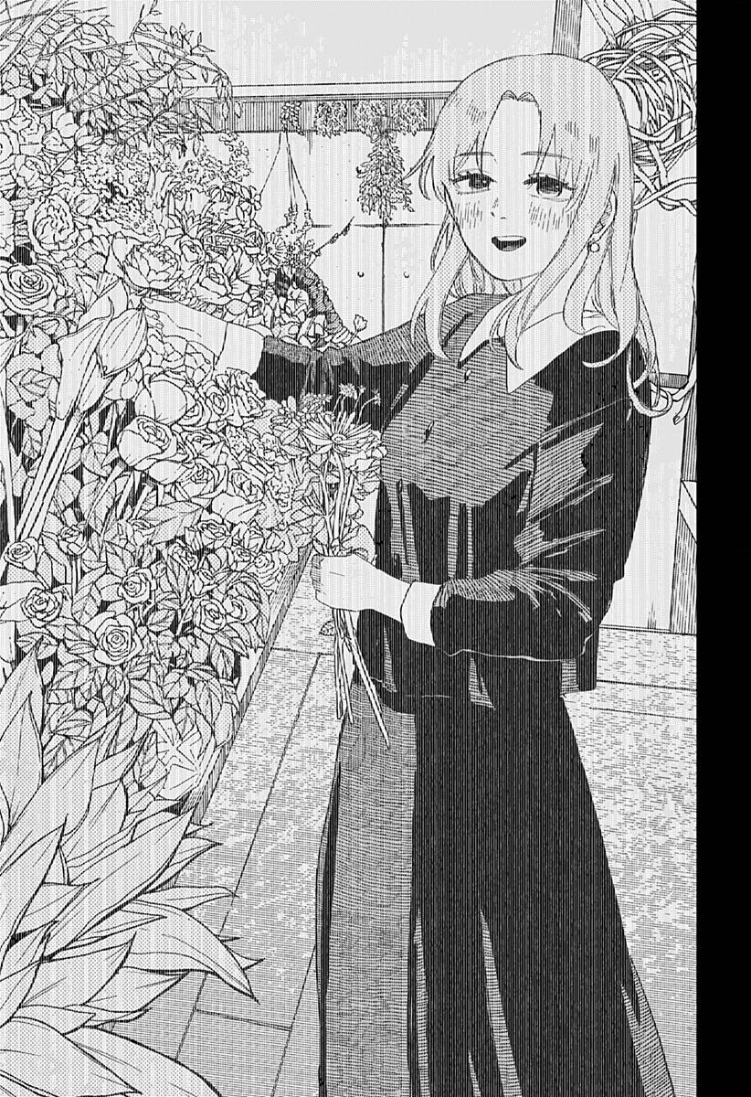 Cuộc chiến nhà trẻ Chap 59 - Next Chap 60