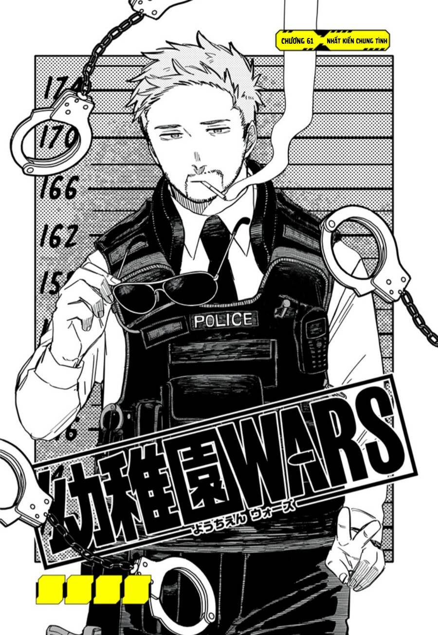 Cuộc chiến nhà trẻ Chap 61 - Next Chap 62