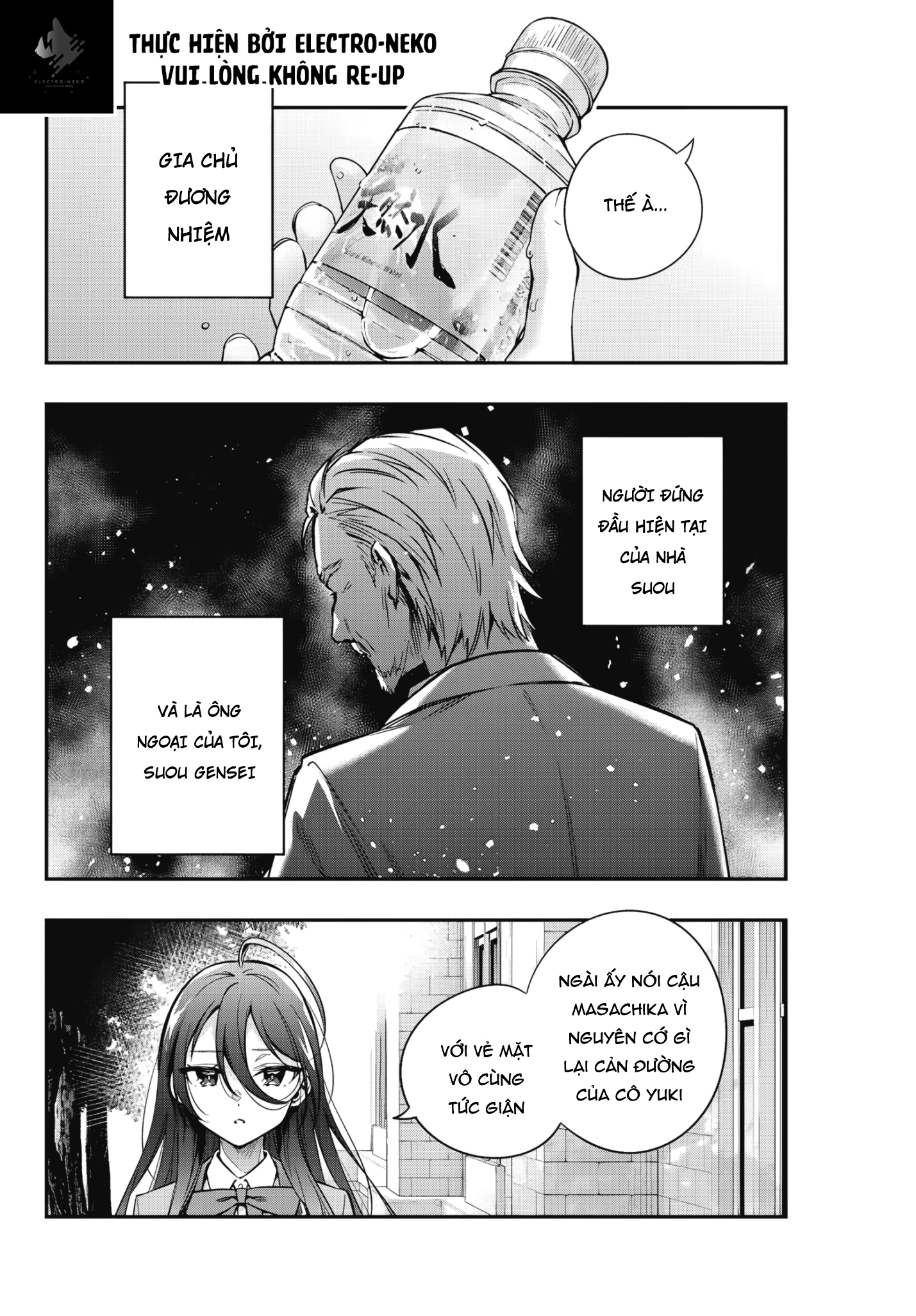 My Death Flags Show No Sign Of Ending. Chap 55 - Next Chap 56