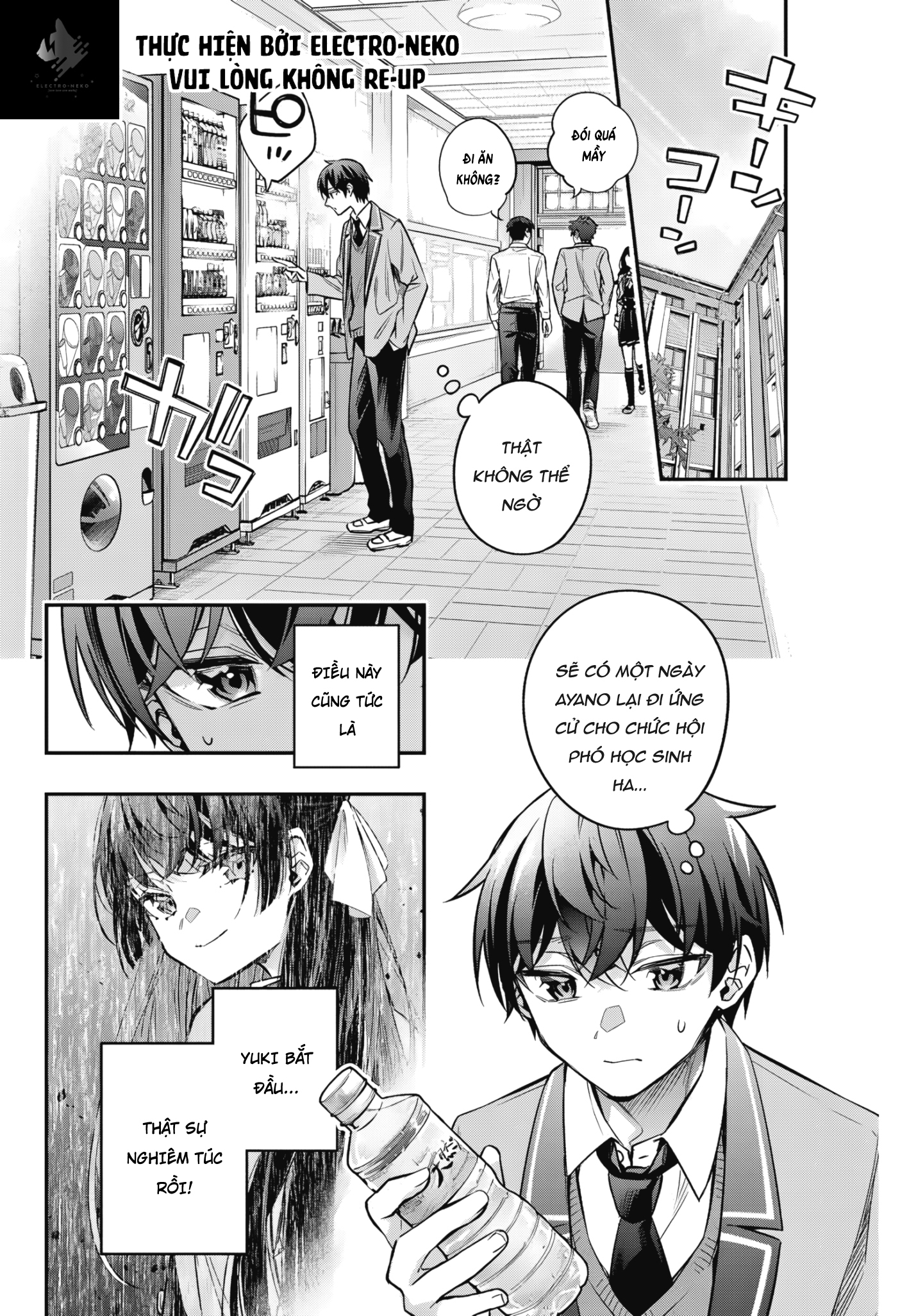 My Death Flags Show No Sign Of Ending. Chap 55 - Next Chap 56