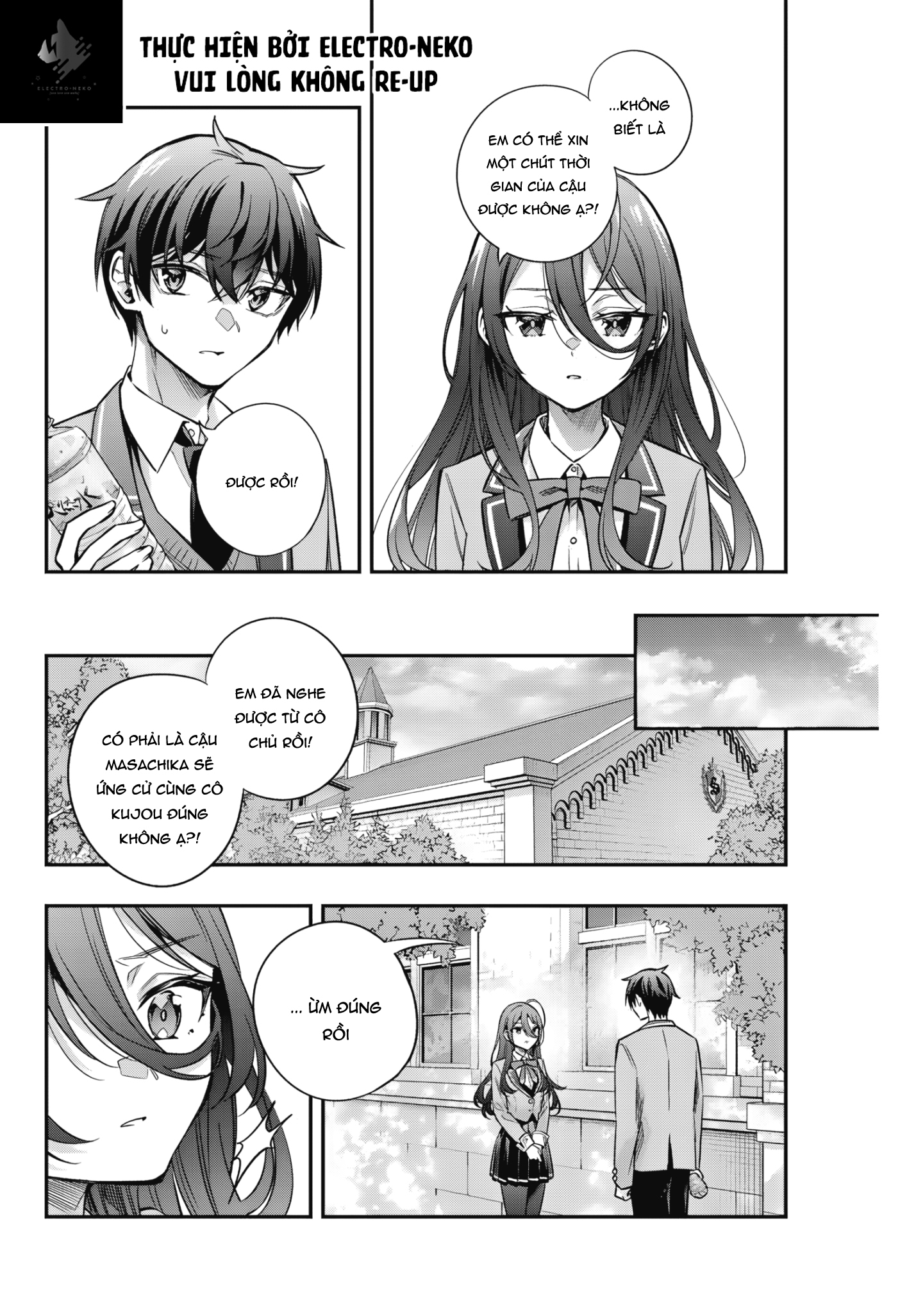 My Death Flags Show No Sign Of Ending. Chap 55 - Next Chap 56