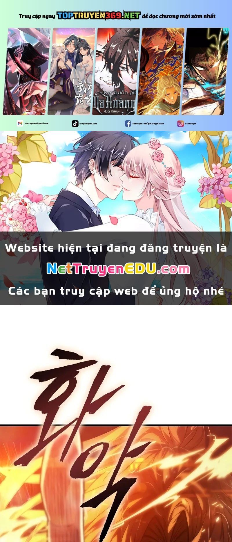 Gacha Vô Hạn Chap 136 - Next Chap 137