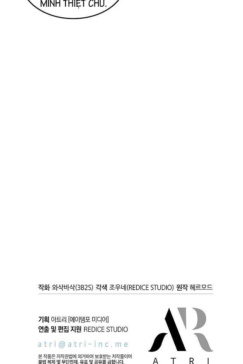 Gacha Vô Hạn Chap 59 - Next Chap 60