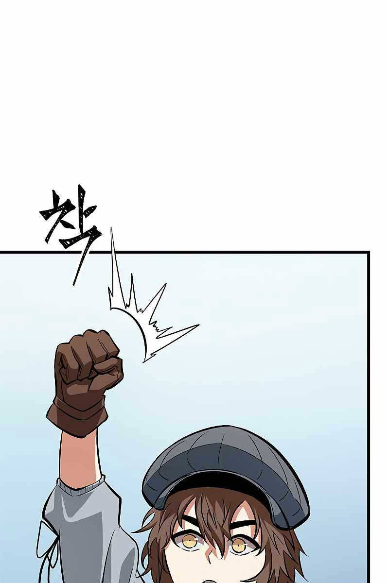 Gacha Vô Hạn Chap 60 - Next Chap 61