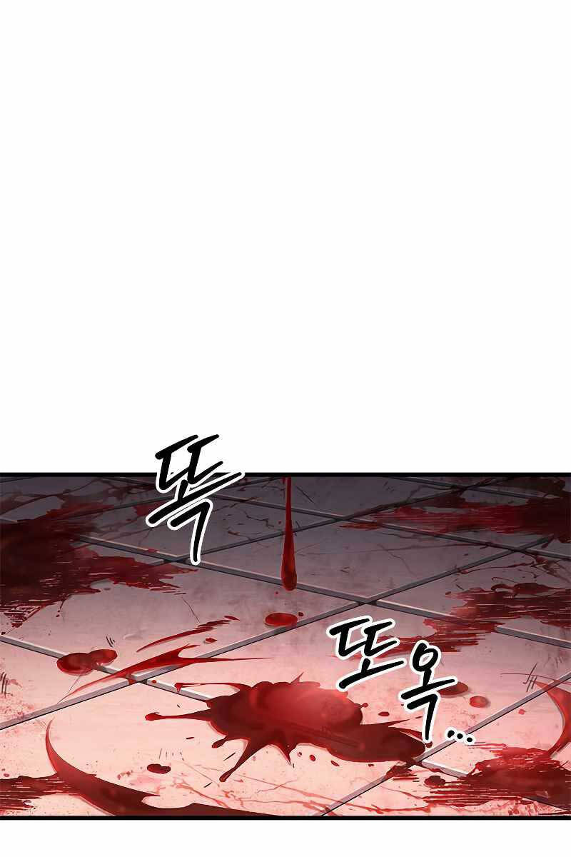 Gacha Vô Hạn Chap 63 - Next Chap 64